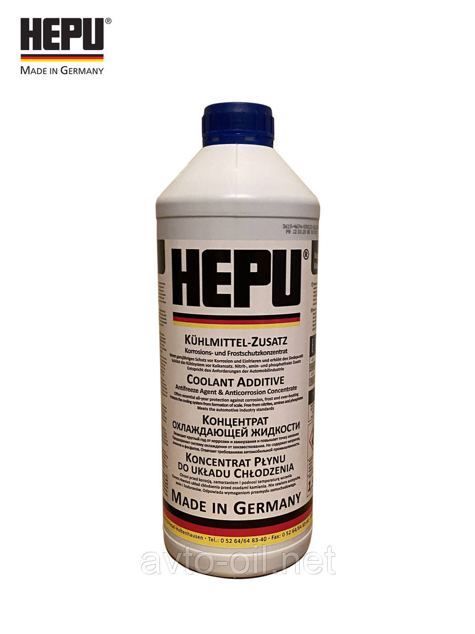 Антифриз - концентрат Hepu (синій) 1.5 л