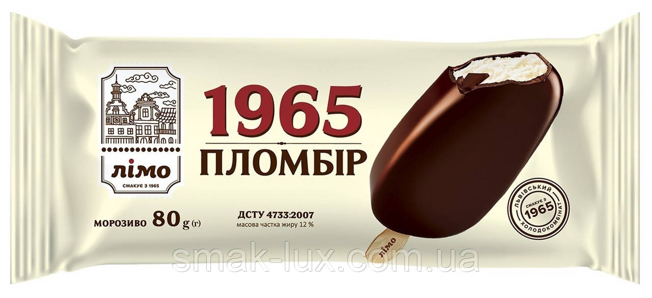 Ескімо пломбір «1965» в шоколадній глазурі 80г 28шт