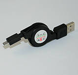 Кабель Рулетка USB MicroUSB CL1645, фото 2