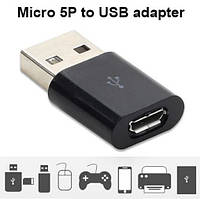 Переходник USB 2.0 (мужской) на MicroUSB (женский) Адаптер