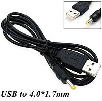 Кабель USB Штекер 4,0* 1,7 mm 1 м. Шнур для Зарядки Телефонів і Планшетів