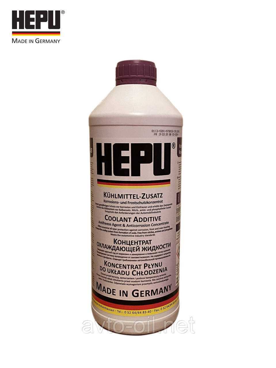 Антифриз - концентрат Hepu (фіолетовий) 1.5 л