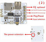 Модуль Bluetooth HW-329-B Стерео Підсилювач Аудіо Приймач MP3 WMA WAV, FLAC SD USB, фото 4