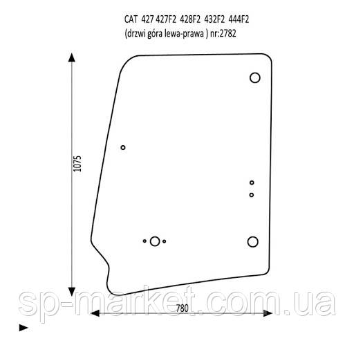 Скло лівих дверей верхнє CAT 428F2 3822261 ( 382-2261) CATERPILLAR, фото 1