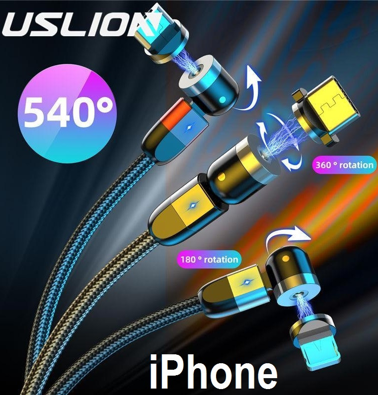 Магнітний Кабель USLION iPhone USB 2.4 A Кутовий 180 градусів 540 об. для Зарядки