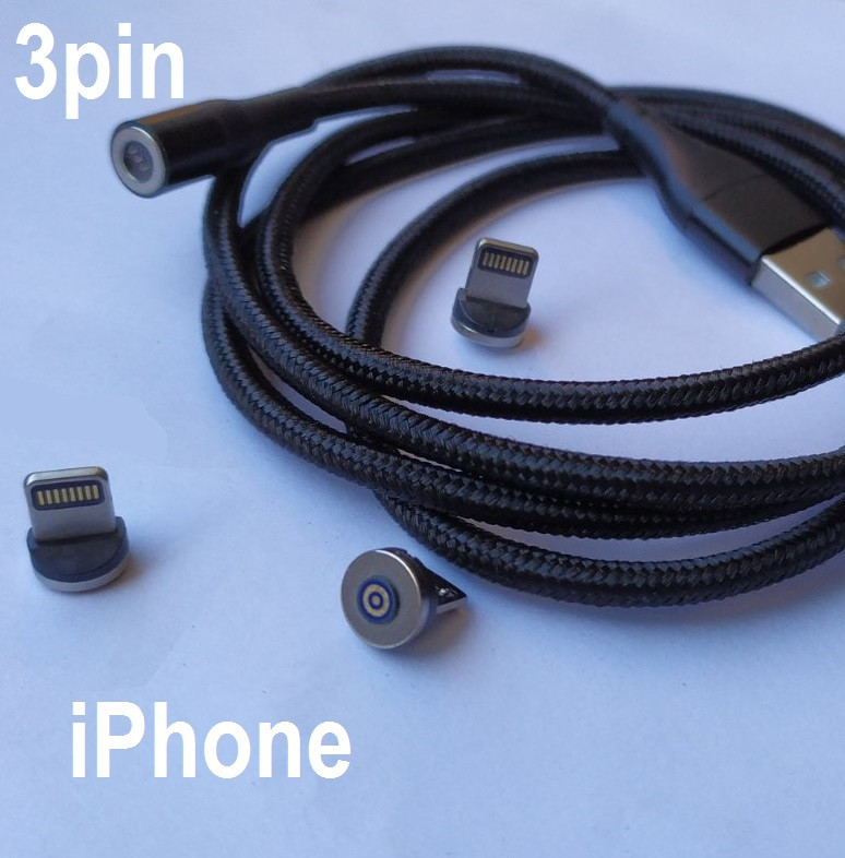 Коннектор iPhone 3A 3pin Круглий Наконечник на Магнітний Кабель Зарядка Телефону поворот на 360 градусів