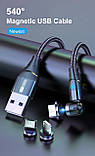 Магнітний Кабель GTWIN Type-C USB 2.4 A Кутовий 180 градусів 540 об. для Зарядки, фото 6