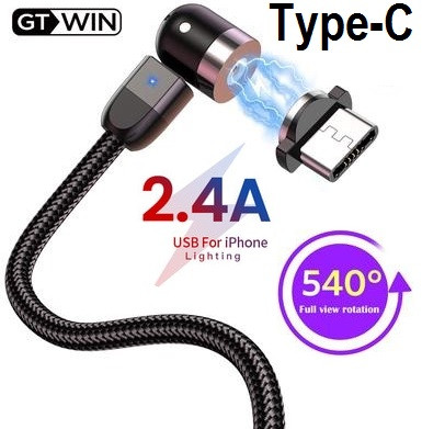 Магнітний Кабель GTWIN Type-C USB 2.4 A Кутовий 180 градусів 540 об. для Зарядки