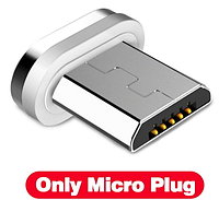 Коннектор USB MicroUSB на Магнитный Кабель GETIHU и Marjay с Поддержкой Быстрой Зарядки 2,5А Переходник