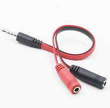 Розгалужувач Mini Jack 3.5 мм 4pin Мікрофон і Навушники, Перехідник для Ноутбука