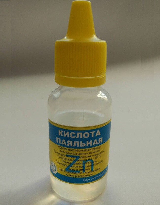 Паяльна Кислота 85% 30 Мл. Флюс для Пайки (сталь, чавун, нікель, цинк і ін)