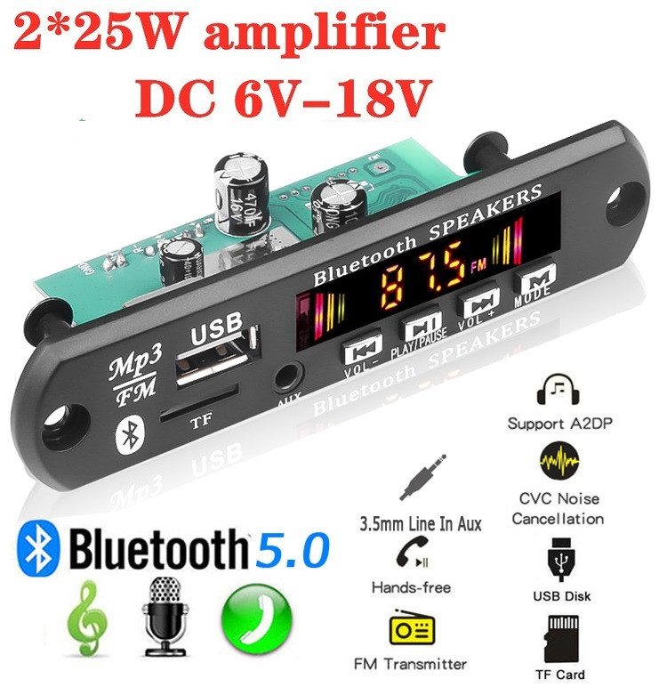 25Wx2 Підсилювач Bluetooth 5.0 Декодер Приймач MP3 WAV APE FLAC USB 50Вт