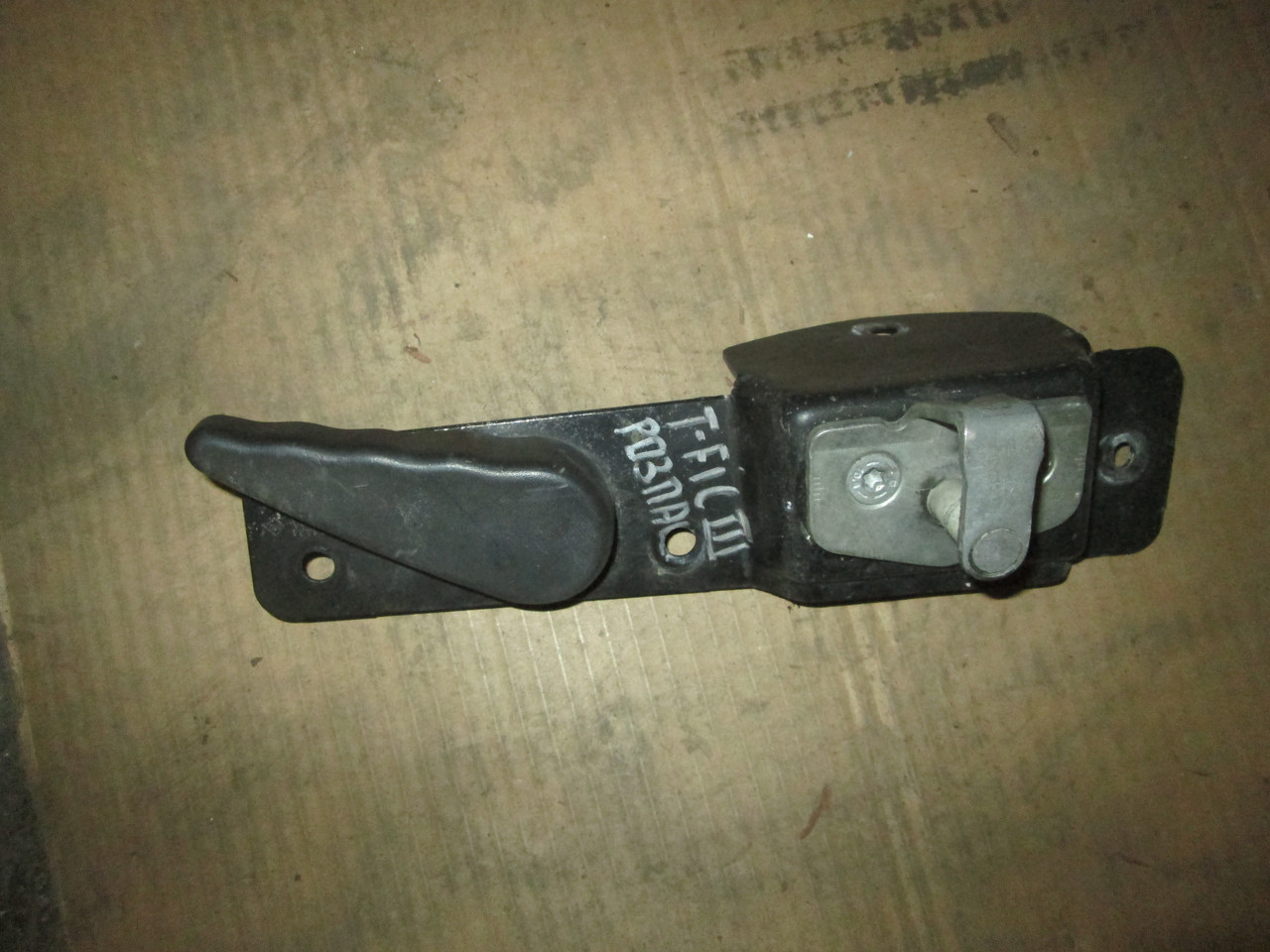 Б/у Ручка дверей задня внутрішня (розпашонка) для Renault Trafic III 2014-, фото 1