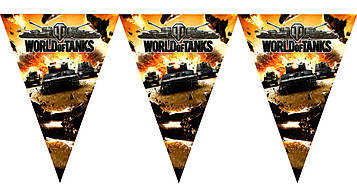 "Світ танків" - Вимпел Трикутники, 10 прапорців.