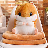 Плед Хом'як 3 в 1 м'яка іграшка подушка плед-подушка хом'ячок ковдра Хома Бежевий, фото 4