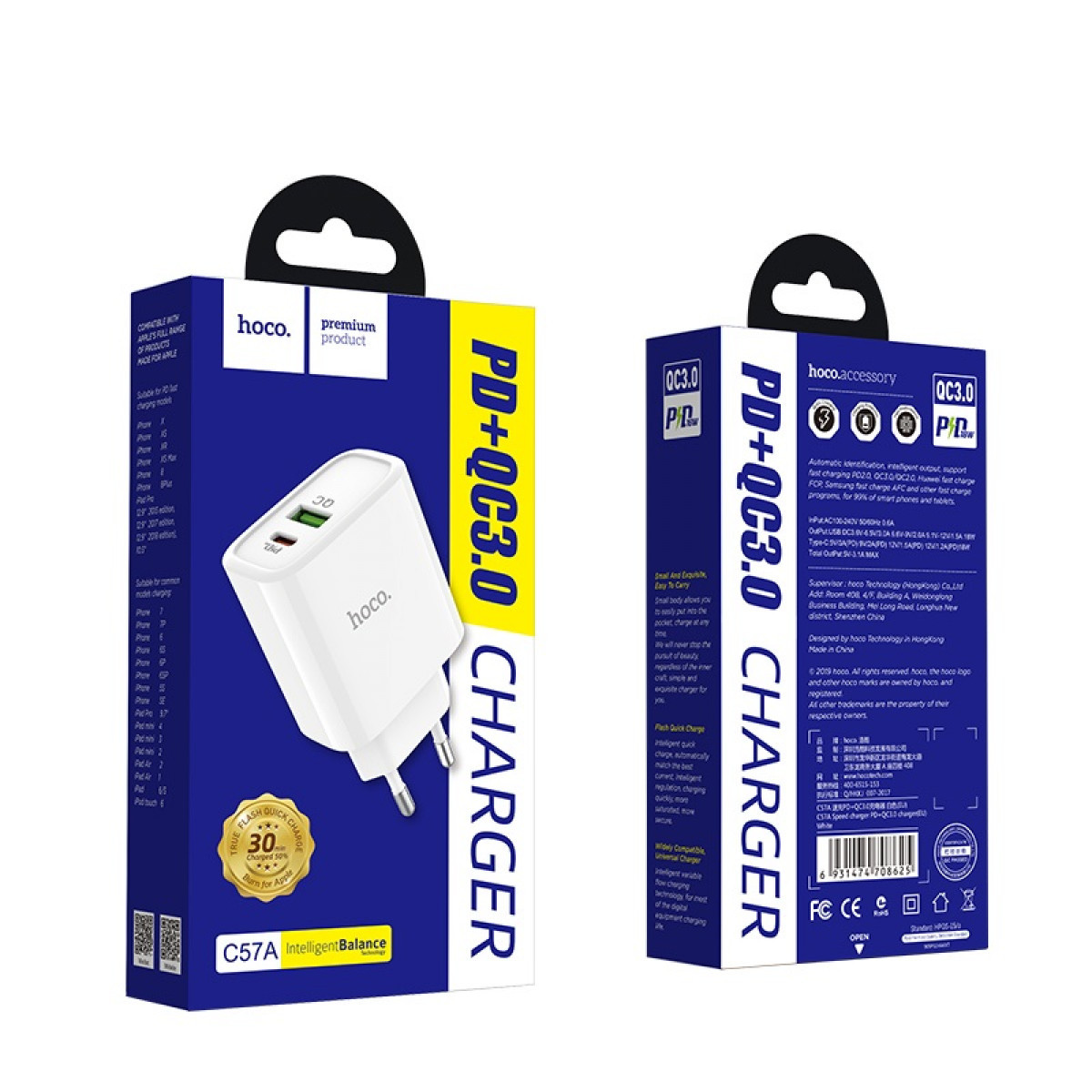 Мережевий зарядний пристрій Original Hoco C57A Speed PD+QC3.0 EU 18W Швидке заряджання