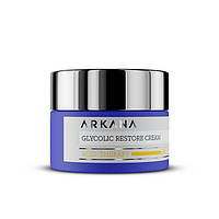 Обновляющий крем с кислотами Аркана Гликолик Glycolic Restore Cream 50 ml Arkana