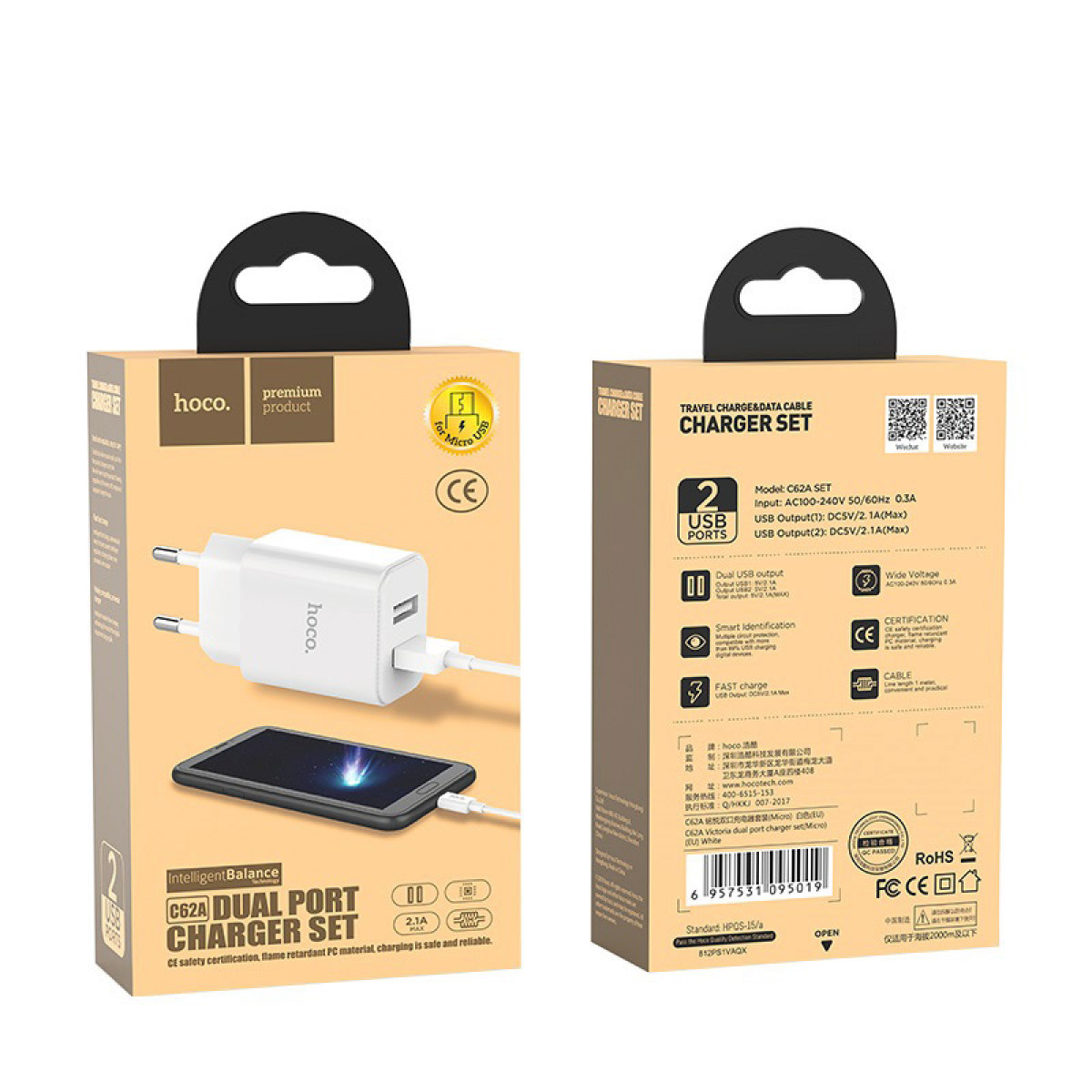 Мережевий зарядний пристрій Original Hoco C12 Lightning 2USB 2.4 A