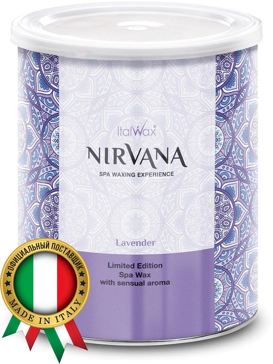 Віск у банці для депіляції Italwax Nirvana Лаванда 800 мл.