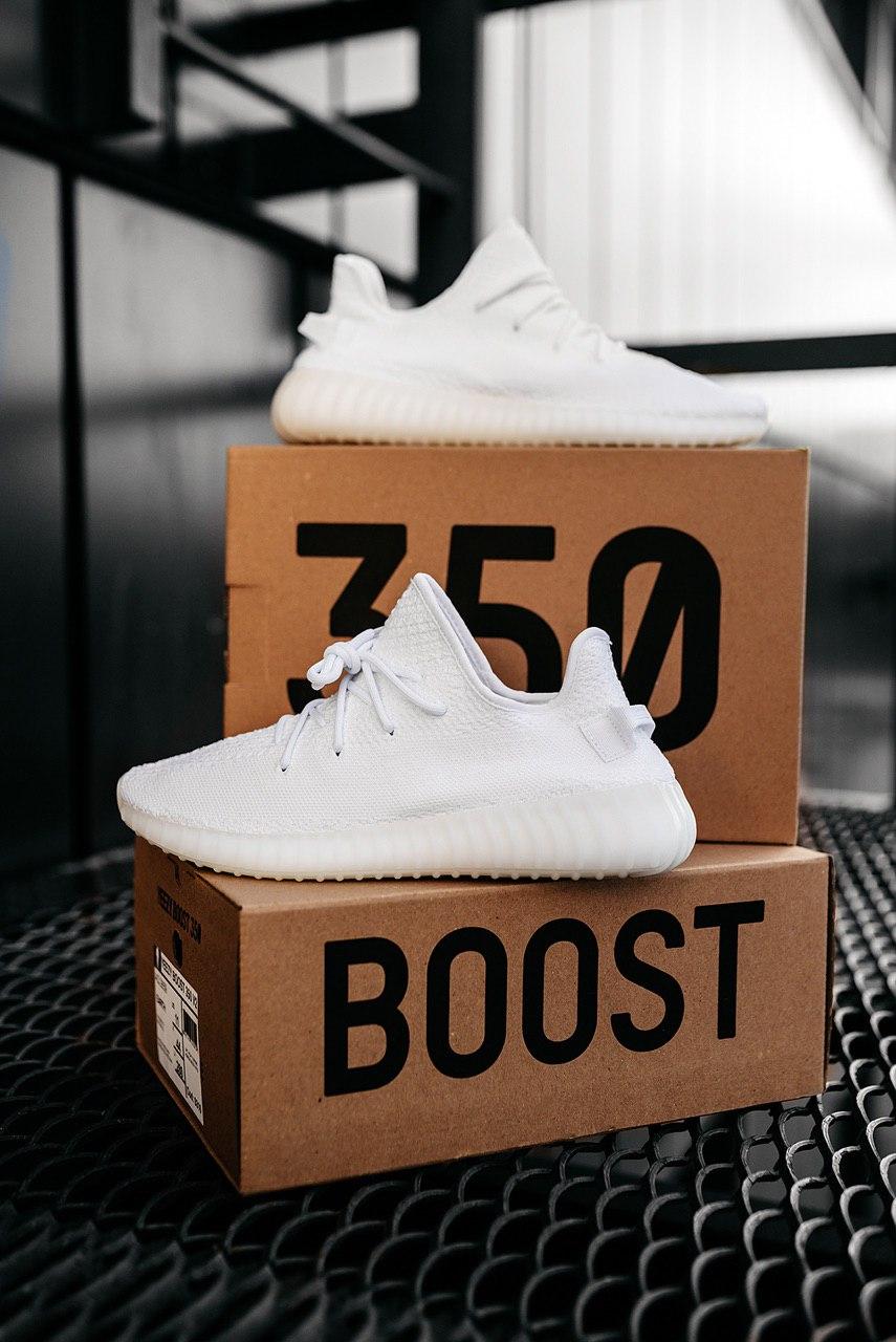 Adidas Yeezy Boost V2 Crem White
