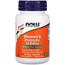 Пробіотики для жінок NOW Foods "Women's Probiotic 20 Billion" 20 млрд КУО (50 капсул)