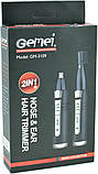 Тример Gemei GM 3107 Nose Trimmer, фото 10