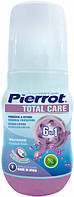 Ополаскиватель "Защита 6в1" Pierrot Тotal Care mouthwash Ref.118, 100 мл