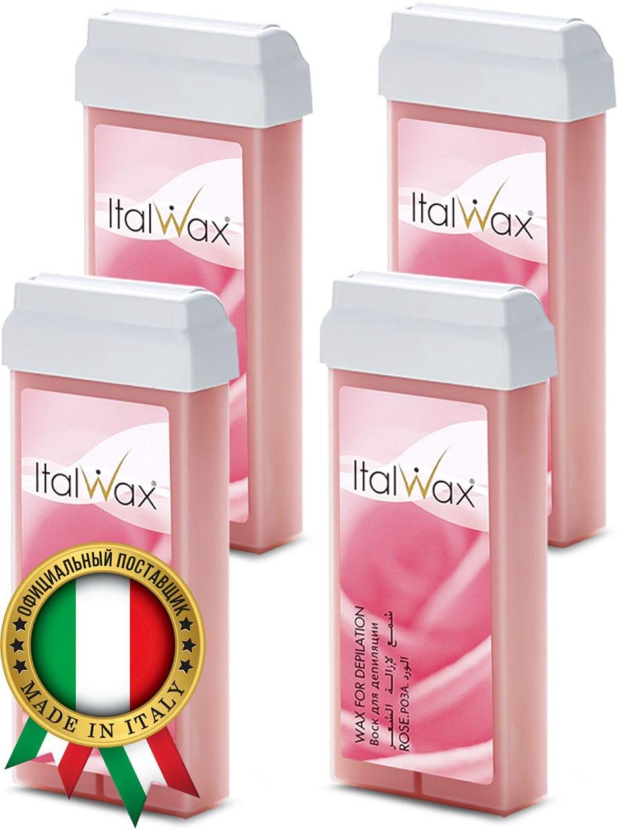 Віск в касетах для депіляції Троянда Italwax
