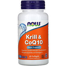 Олія криля з коензимом Q10 NOW Foods "Krill & CoQ10" оmega-3 (60 гелевих капсул)