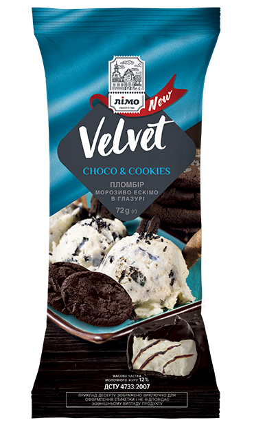 Eскімо пломбір «VELVET» «CHOCO&COOKIES» в шоколадній чорній глазурі зі шматочками печива 80г 28шт