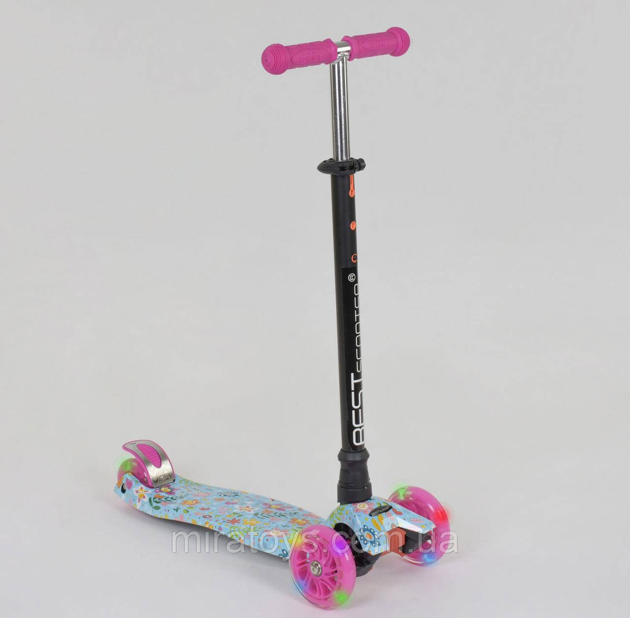 Самокат триколісний для дівчинки Best Scooter Maxi А 25533 /779-1331