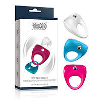 Вібро кільце RING SOFT