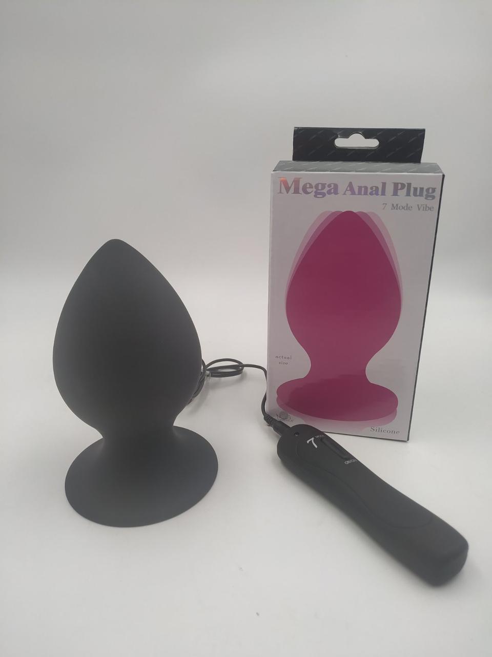 Анальний корок силіконовий із вібрацією L size