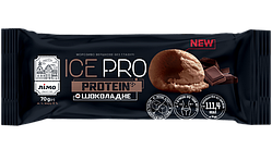 Морозиво вершкове "ICEPRO PROTEIN" шоколад 70г 28шт