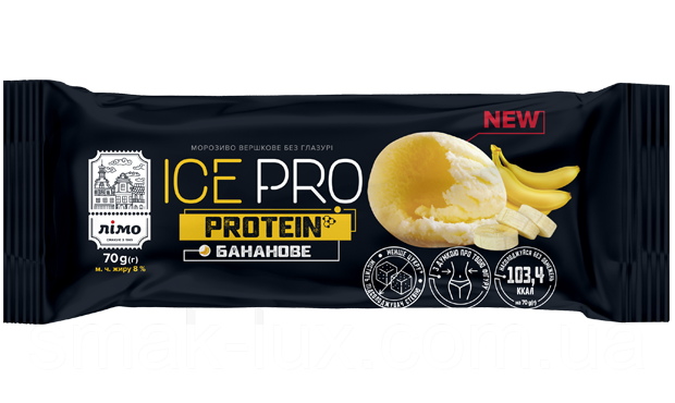 Морозиво вершкове "ICEPRO PROTEIN" бананове 70г 28шт