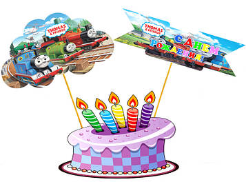 "Потяг Томас" - Хмара і Прапор, Укр