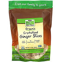 Засахаренные кусочки имбиря NOW Foods, Real Food "Organic Crystallized Ginger Slices" (340 г)