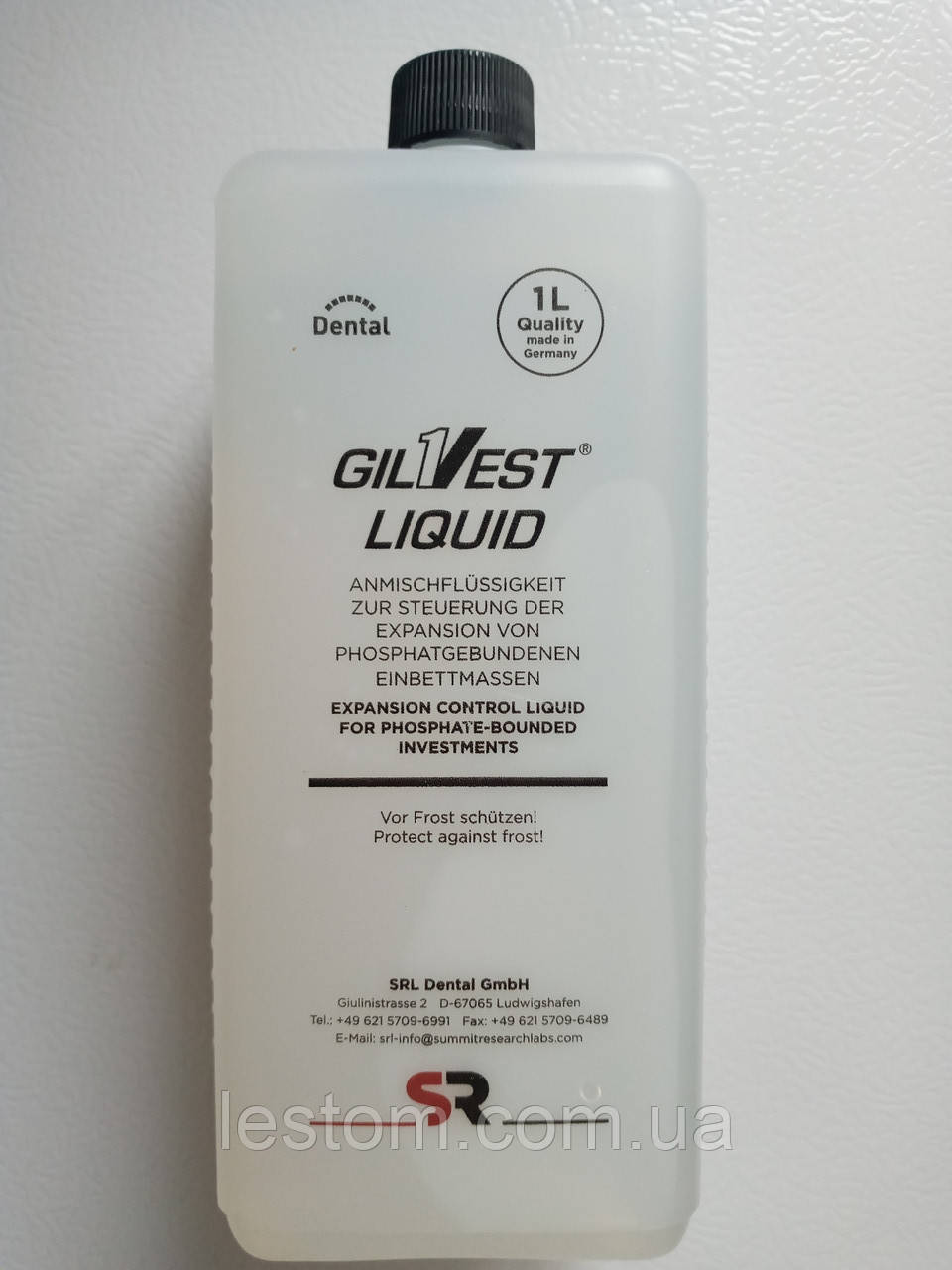 Пакування GILVEST HSPK GIULINI 50×100g, 1l рідина