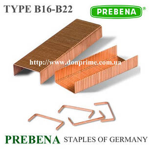 Скоба для степлера Тип B/35 паковальна ширина 34,75 мм PREBENA  ⁇  Довжина ніжки — 19 мм