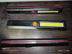 Ліхтар Лампа Світлодіодна робоча LED COB Working Light на 3 режими, 3 батарейки AAA на магніті