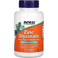 Глицинат цинка NOW Foods "Zinc Glycinate" (120 гелевых капсул)