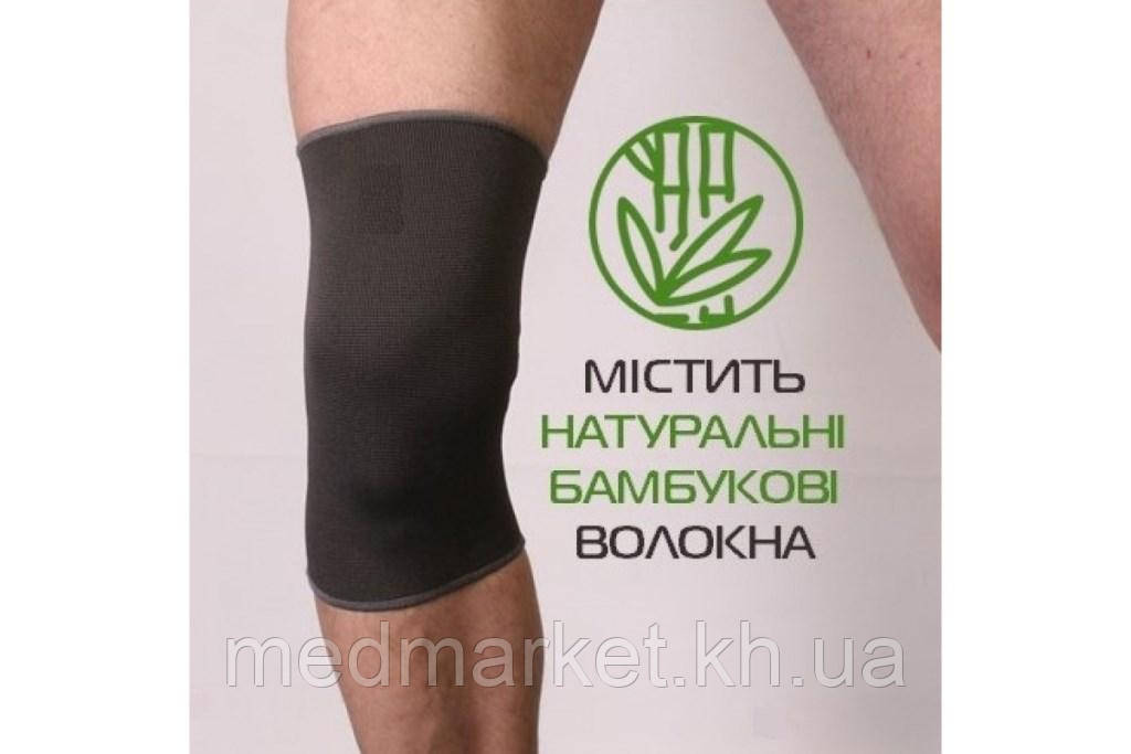 Бандаж еластичний на колінний суглоб (з волокнами бамбука) R6105