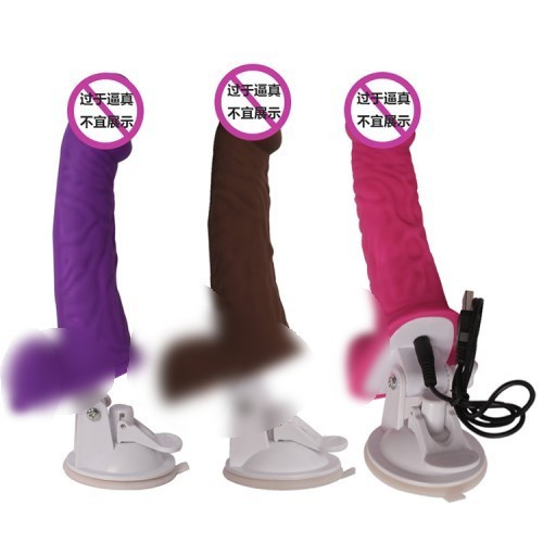 Фалоімітатор на присоску від USB  Супер шоп