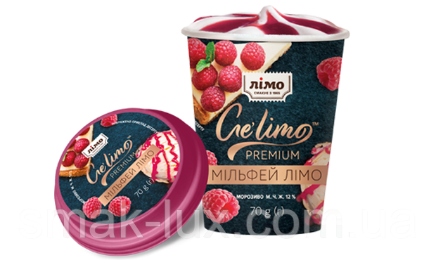 Морозиво "Ge`limo МІЛЬФЕЙ ЛІМО" з наповнювачем "Малина" та цукровим печивом 75г 20шт