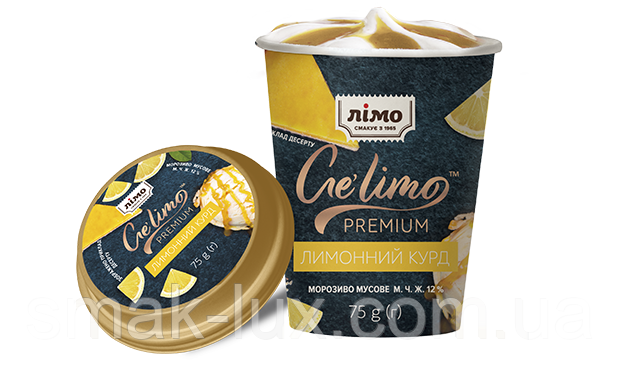Морозиво "Ge`limo МУС" з наповнювачем "Лимонний Курд"  75г 20шт
