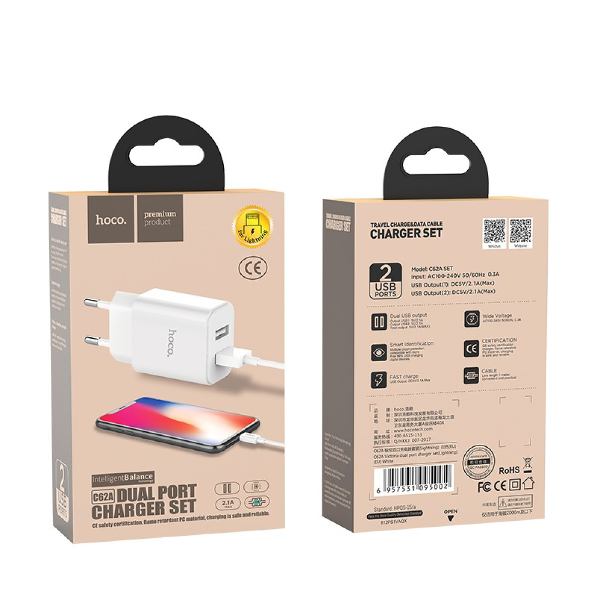 Мережевий зарядний пристрій Original Hoco C12 Lightning 2USB 2.4 A