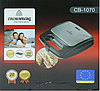 Сендвічниця Sandwich Maker Crownberg CB 1070, фото 4
