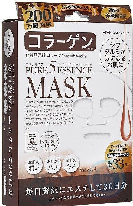 Щоденна маска для обличчя 5 Pure Essence Japan Gals Поживна маска з 5% розчином колагену 30 шт (006570)