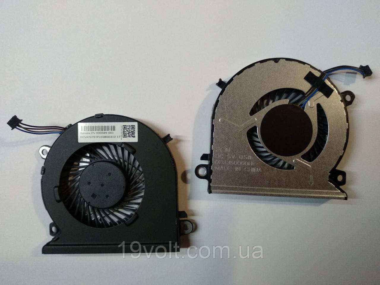 Вентилятор 930589-001для ноутбуков HP Pavilion 15-CB, 15-CB076TX, 15-CB000