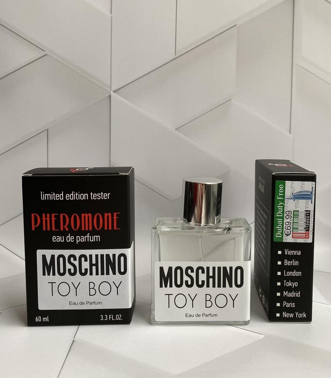 Moschino Toy Boy (Москіно Тієї Бій) 60 мл  ОПТ